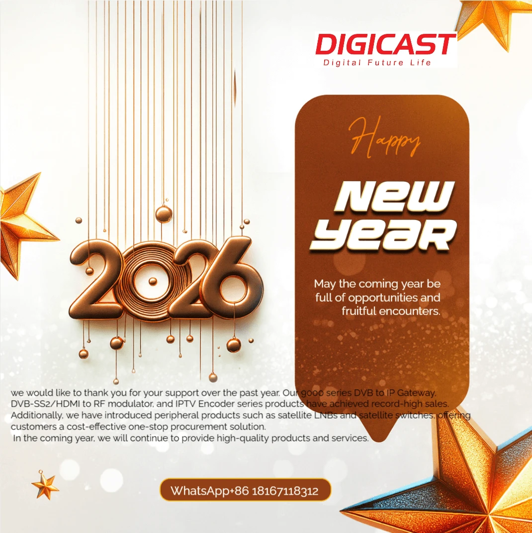 happy new year 2026 DIGICAST happy new year 2026 DIGICAST
